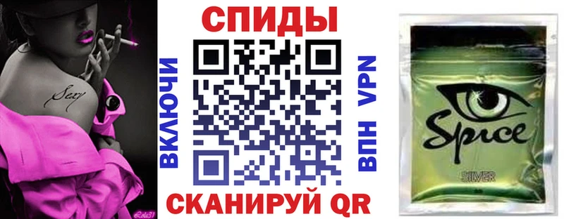 Бутират буратино  ссылка на мегу онион  Курчатов 