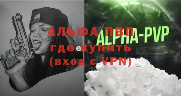 скорость Аркадак