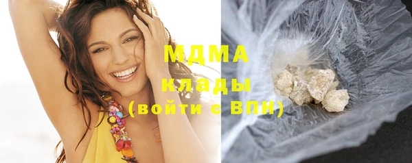 скорость Аркадак