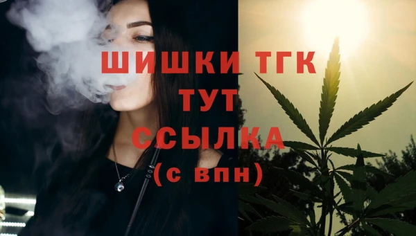 скорость Аркадак