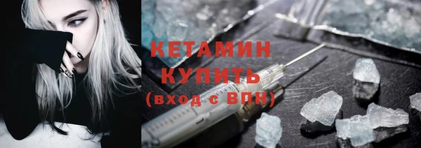 скорость Аркадак