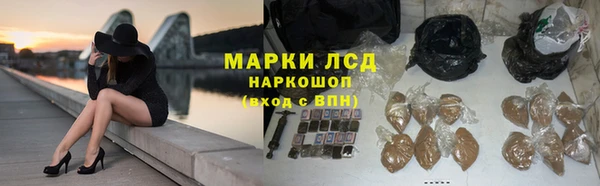 скорость Аркадак