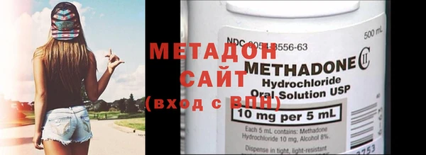 экстази Арсеньев
