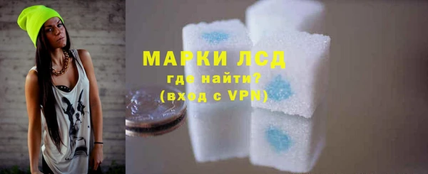 ALPHA-PVP Алексеевка