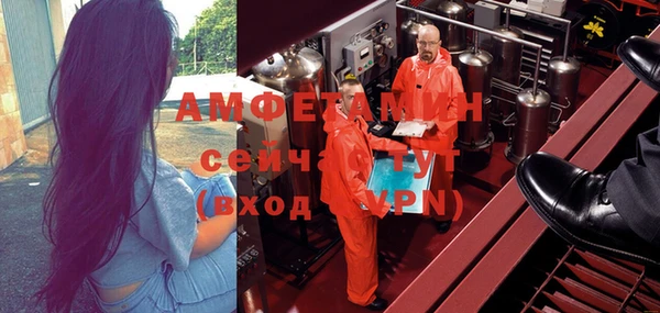 скорость Аркадак
