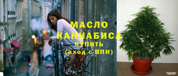 скорость Аркадак