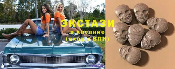 героин Пересвет