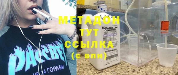 твердый Переславль-Залесский